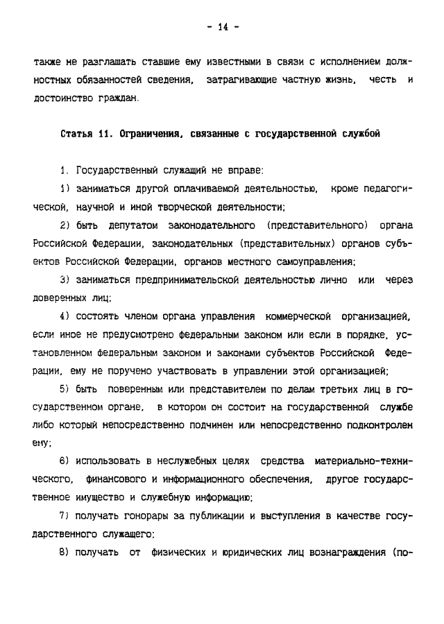 Эмо занимаются сексом,порно 80 х онлайн