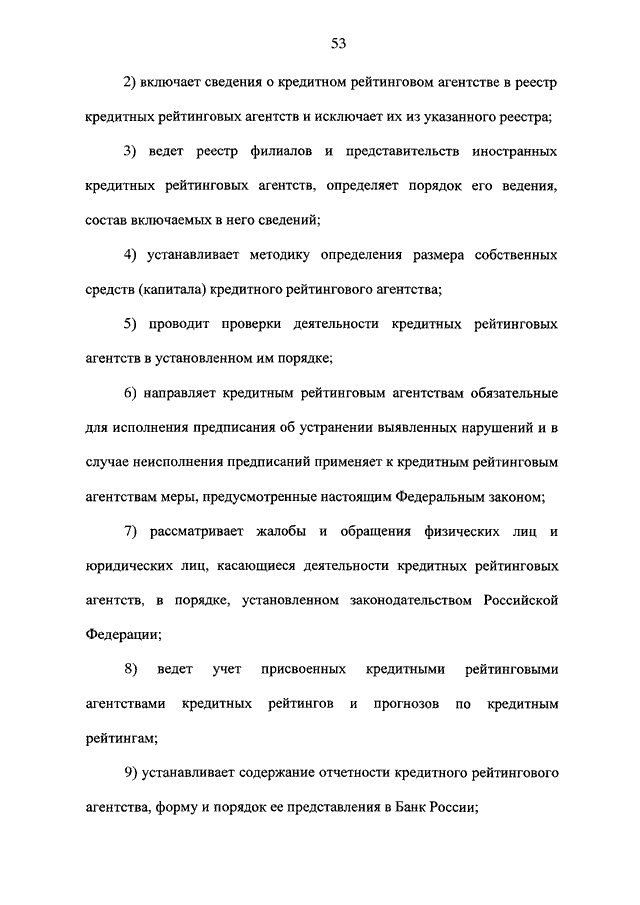 Банк хоум кредит оформить кредитную карту